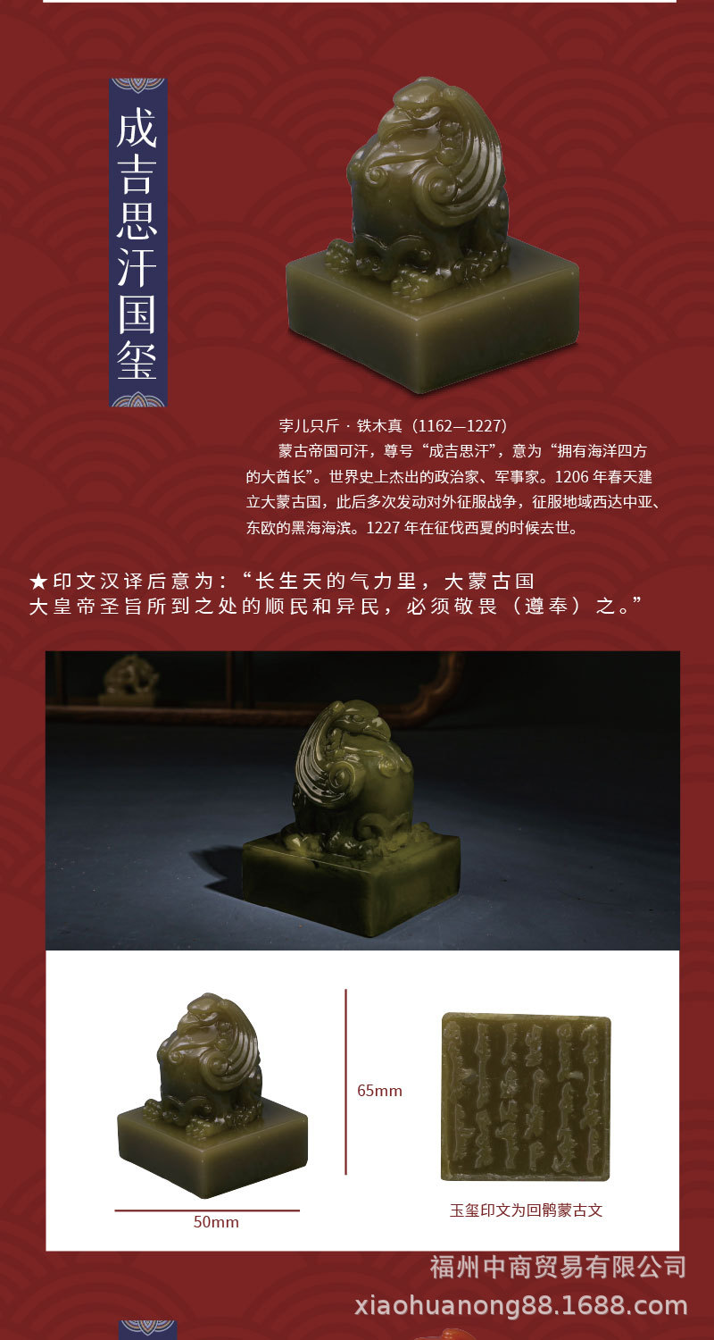 匹诺考古 帝王国玺礼盒 考古挖掘 diy儿童玩具