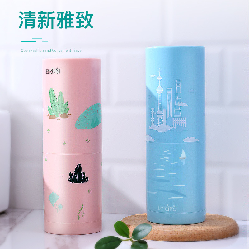 Easy Travel Outdoor Travel Wash Cup Travel Business Trip Portable Storage Bottle Travel Wash