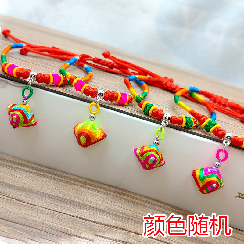 Dragon Boat Festival Colorful Rope Hand Weaving Bracelet Female Stall Hot Sale Red Rope Chinese Style Children Bracelet Jewelry Wholesale