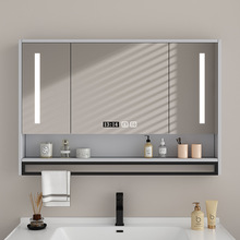网红卫生间挂墙式浴室智能镜柜单独2023新款镜子壁挂收纳一体柜
