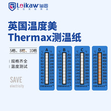 实验室温度测试纸英国Thermax五格六格八格十格测温纸10条/本
