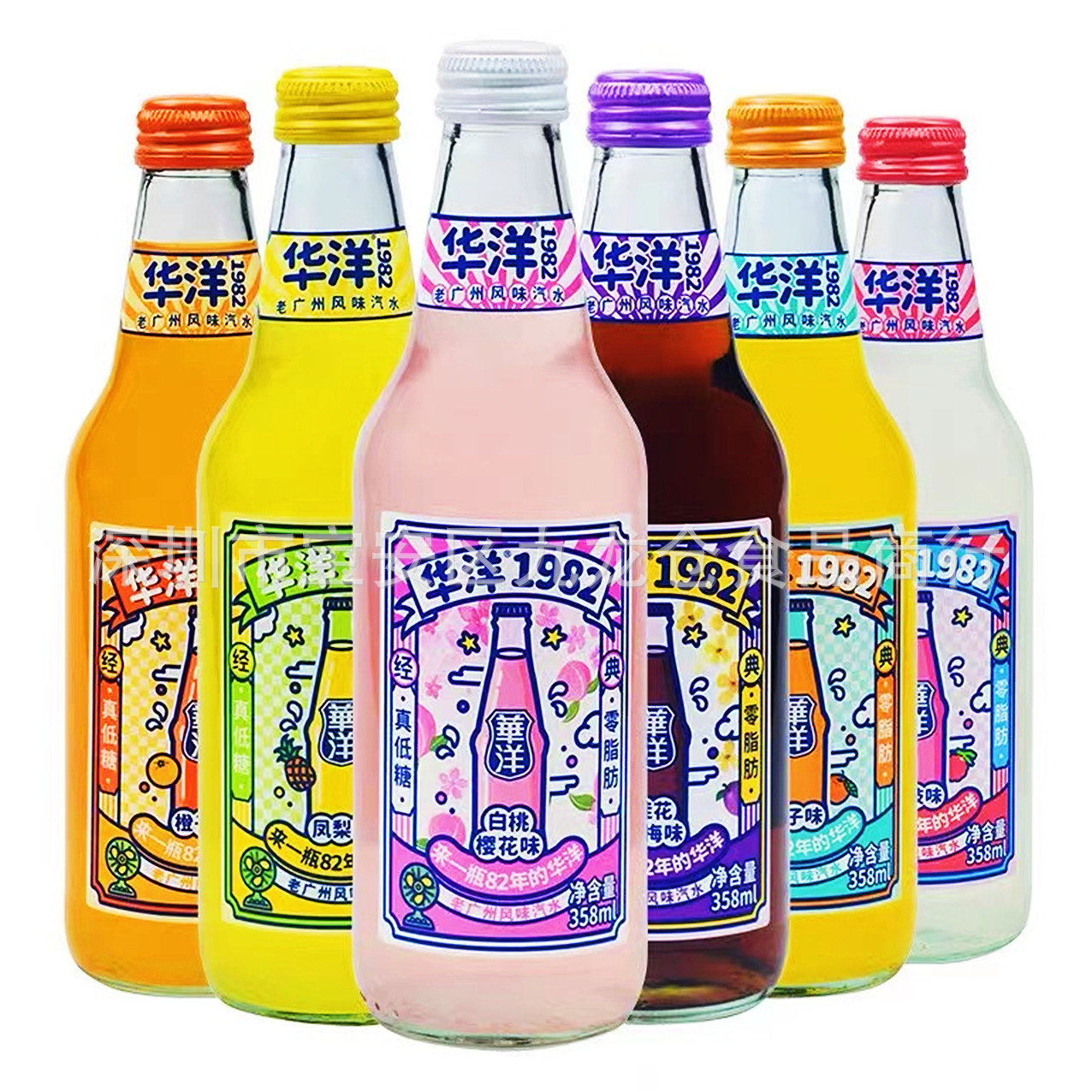 批发 华洋1982老广州风味汽水果汁果味网红碳酸饮料玻璃瓶358ml