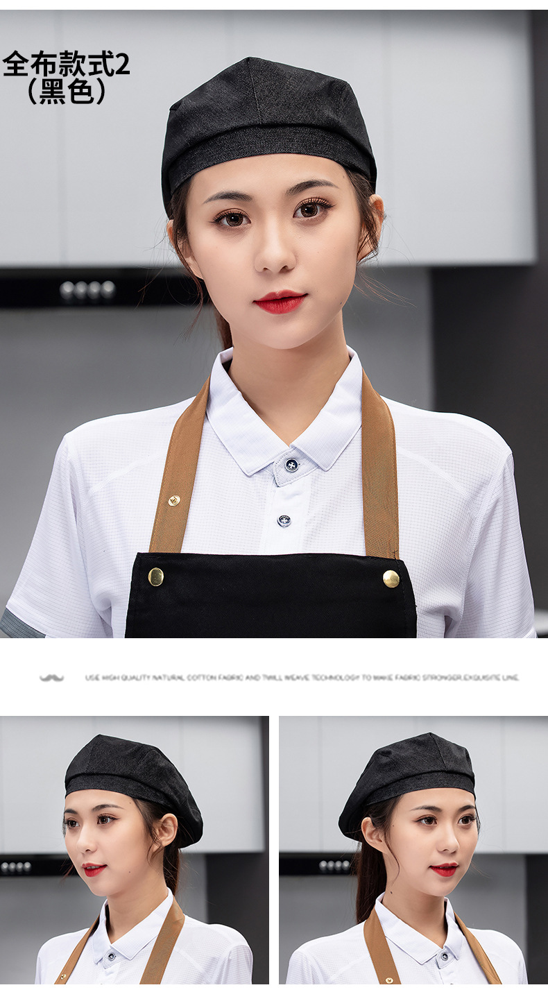 透气贝雷帽男印绣logo餐厅奶茶店厨房烘培后厨服务员工作前进帽子