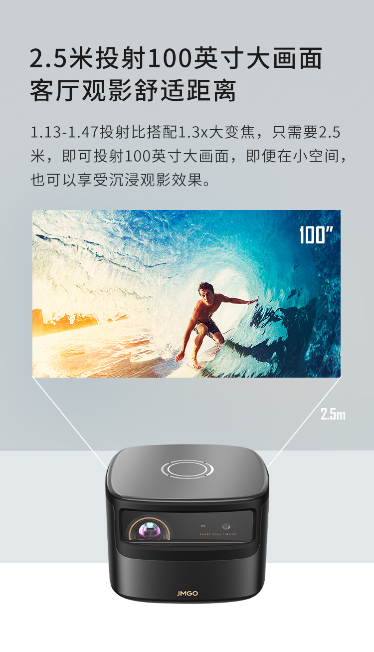 坚果v20 投影仪高清智能家用3d客厅家庭影院全高清wifi手机投屏