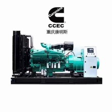 工厂直销Cummins康明斯发电机200KW-1500KW合资品牌质量可靠