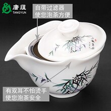 陶瓷盖碗大号泡茶杯防烫茶壶功夫茶具三才普洱泡茶碗手抓茶壶白瓷