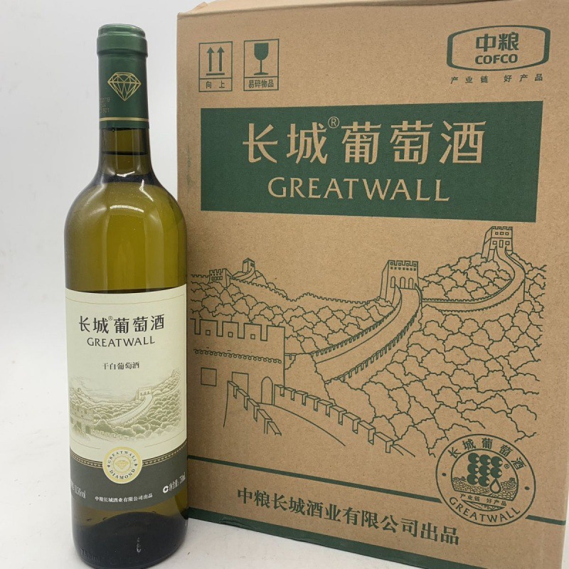 张裕干白葡萄酒价格表图片