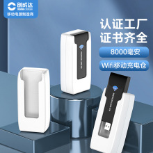 适用vivoy93充电器viv0y93快充vⅰoy93通用加长车载v1818a电源线v0y93