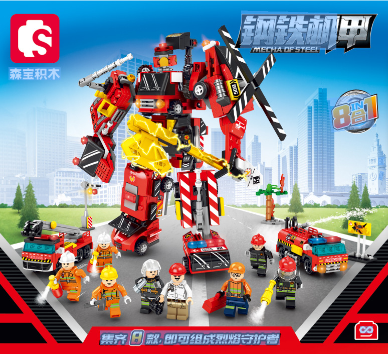 Baby SEMP 103280 Steel Mech Star-by-Star Knight Combination Robot Boy Assembly Small Particle Building Blocks Small Toys