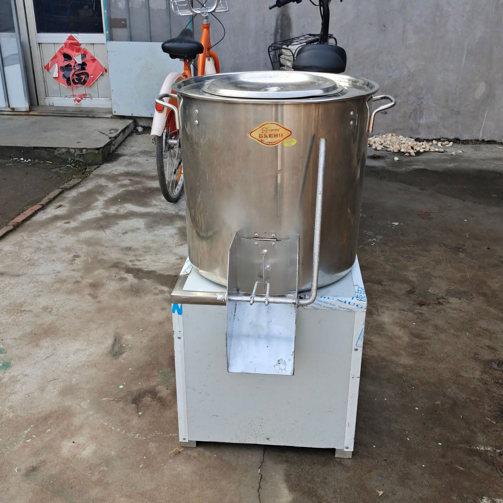 电动25公斤不锈钢拌面机15型立式拌面机 家用 小型电动和面机