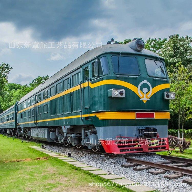 新掌舵绿皮车厢主题餐厅老式蒸汽机一比一仿真大型复古火车头模型
