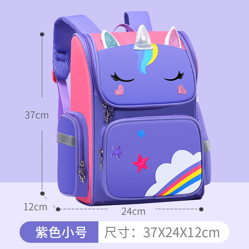 Primary School Student Schoolbag Grade One Two Three to Six Children Backpack Boys and Girls New Lightweight Backpack