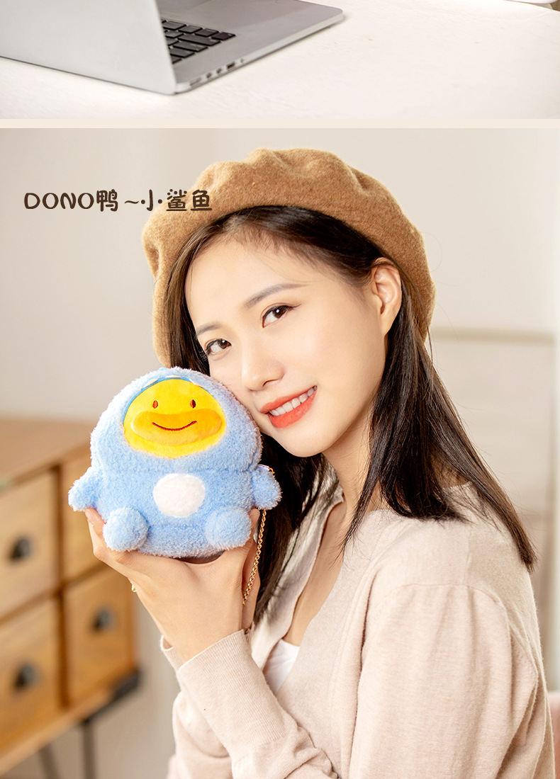 q宝宝毛绒暖手宝usb便携暖宝宝充电宝二合一护颈挂脖暖脖仪取暖器