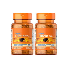 叶黄素软胶囊  Lutein Softgels 60粒 源头工厂