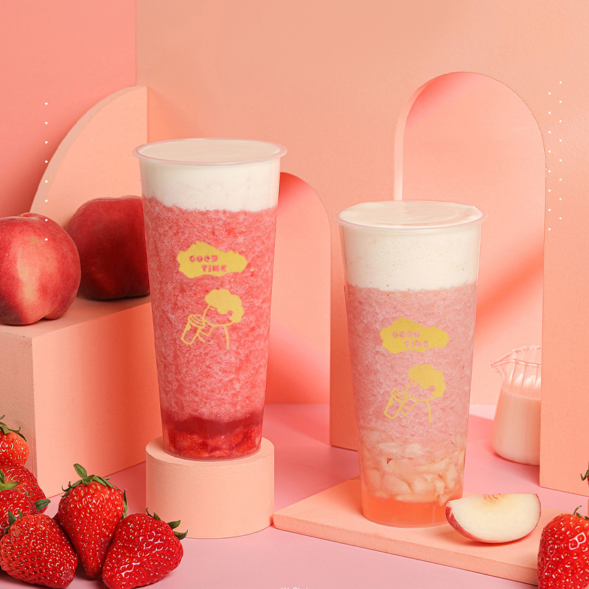 一次性贡茶磨砂杯新款奶茶杯注塑饮料杯带盖吸管塑料杯子logo