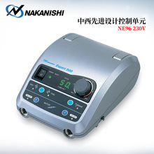 日本正品NAKANISHI中西先进设计控制单元NE96 230V K-274手柄支架