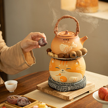围炉煮茶清新可爱风木鱼猫碳炉煮茶套装灌灌奶茶煮茶器厂家批发
