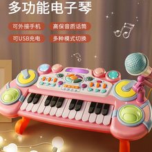 儿童电子琴玩具初学带话筒麦克风婴幼儿钢琴可弹奏女孩2宝宝1-3岁