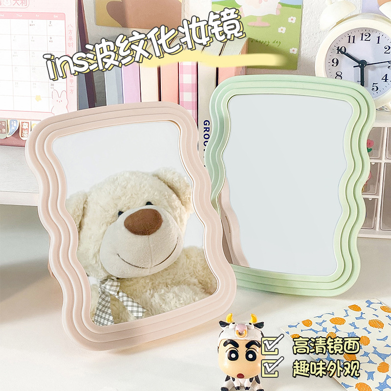 New Desktop Beauty Mirror with Bracket Foldable Hanging Hd Single-Sided Mirror Student Dormitory Wave Makeup Mirror