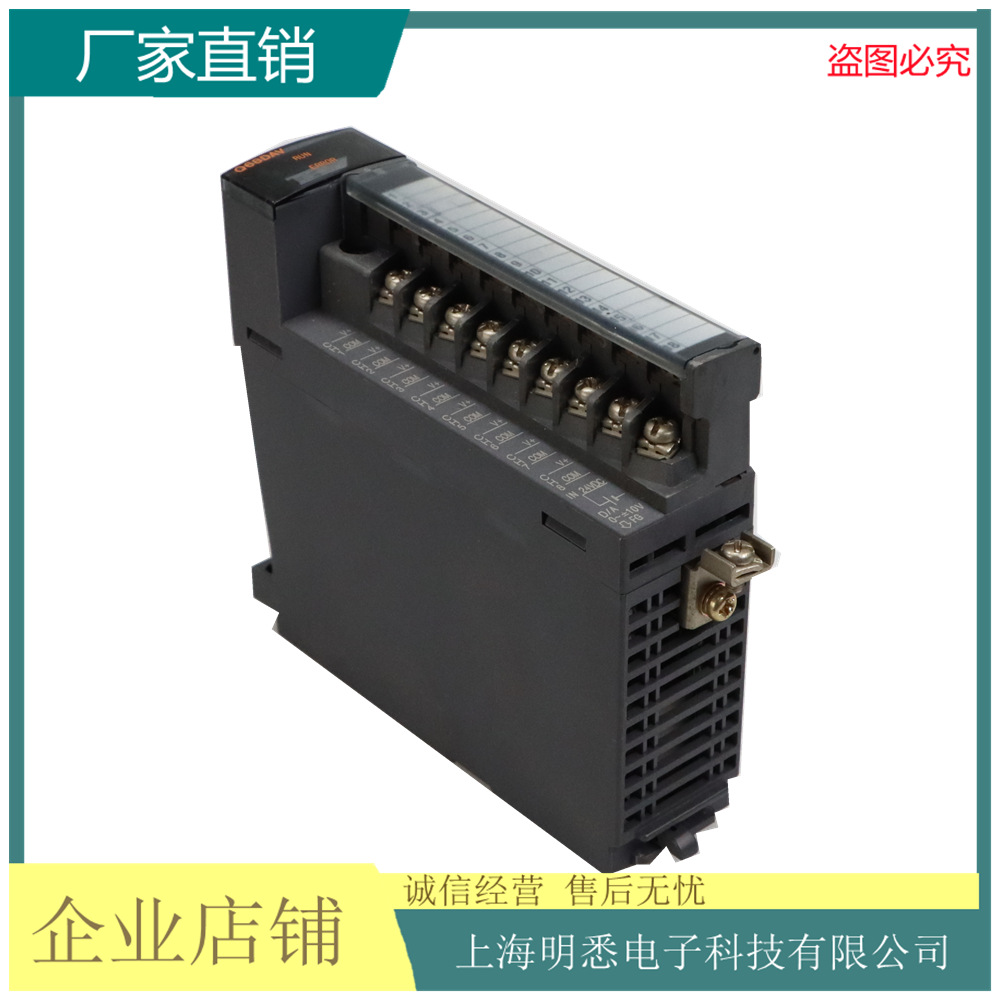 三菱plc 输入输出模块qi60 qh42p qg60 qy40p qx28 qx70/71/72/82