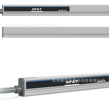 安平AP&T防电击工频交流离子棒 AP-AB1133静电消除离子棒塑胶纺织