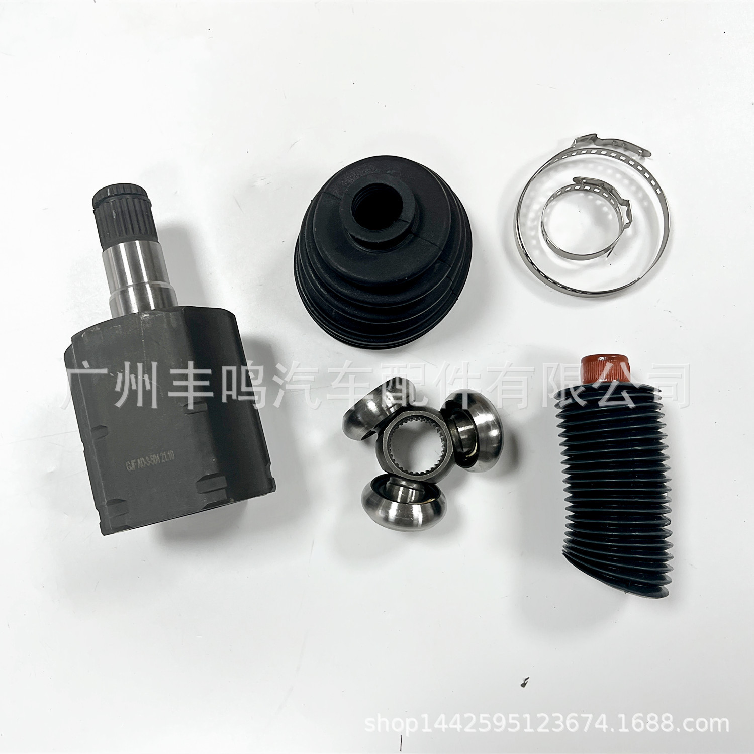 1k0498103c汽车半轴内球笼修理包适用于大众奥迪-阿里巴巴