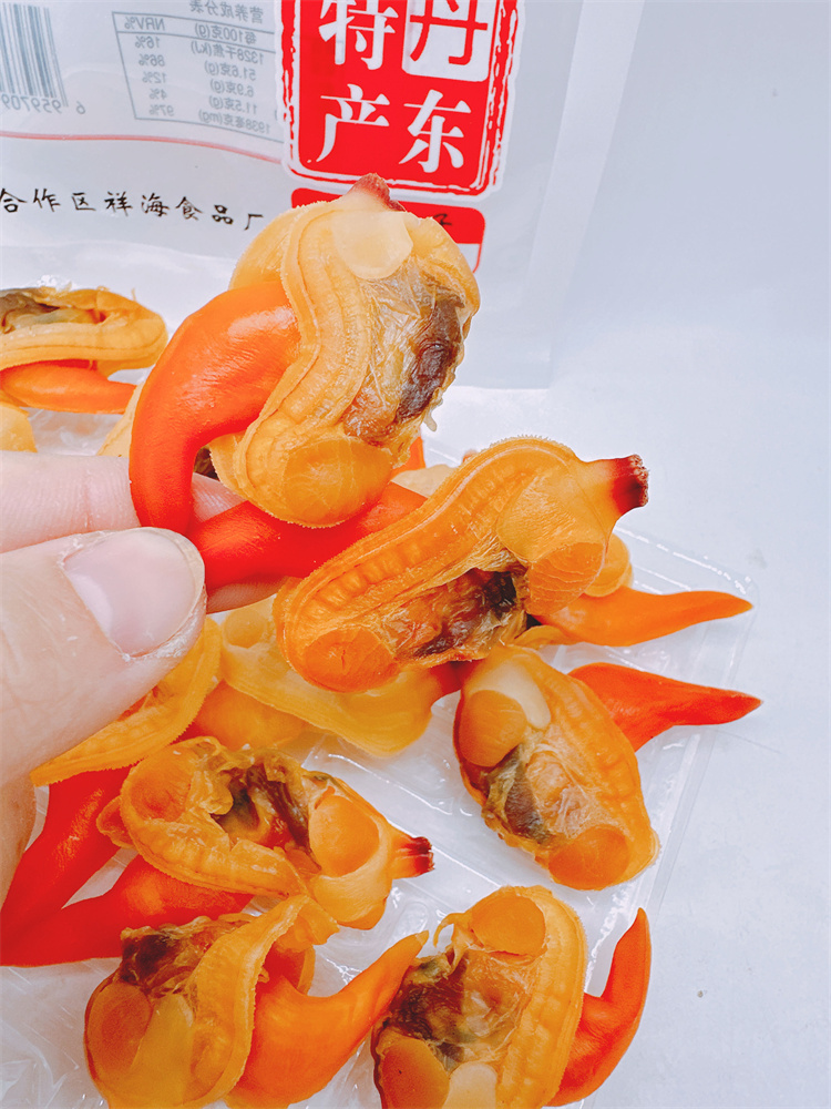 丹东港大黄蚬子干文贝蛤蜊肉干100克丹东特产即食海鲜零食-阿里巴巴
