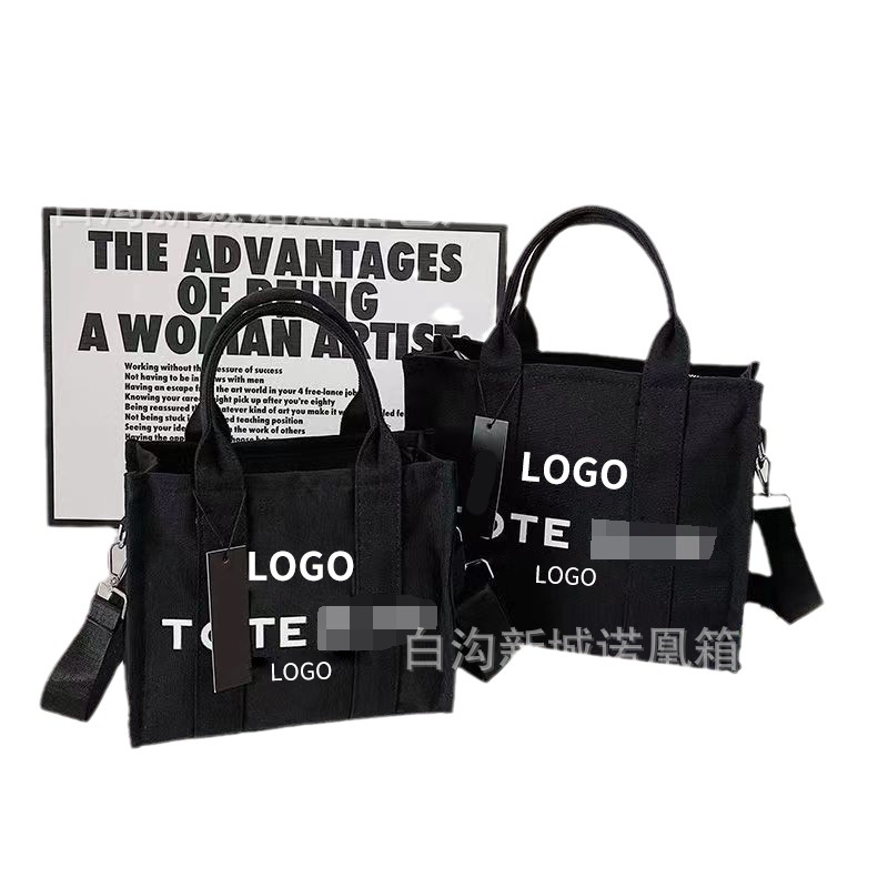 Cross-Border European and American Printed Tote Totebag Women's Handbag Fashionable Simple Sandwich Shoulder Messenger Bag