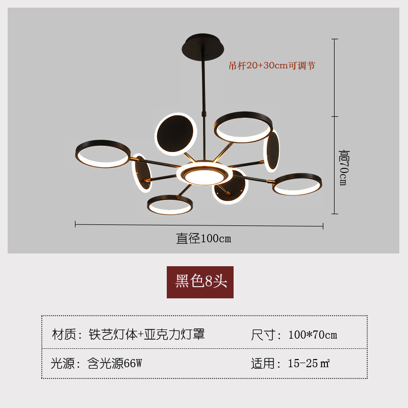 Nordic Post-Modern Light Luxury Living Room Chandelier Atmospheric Creative Trending Molecular Lamp Lighting LED Living Room Bedroom Lamps