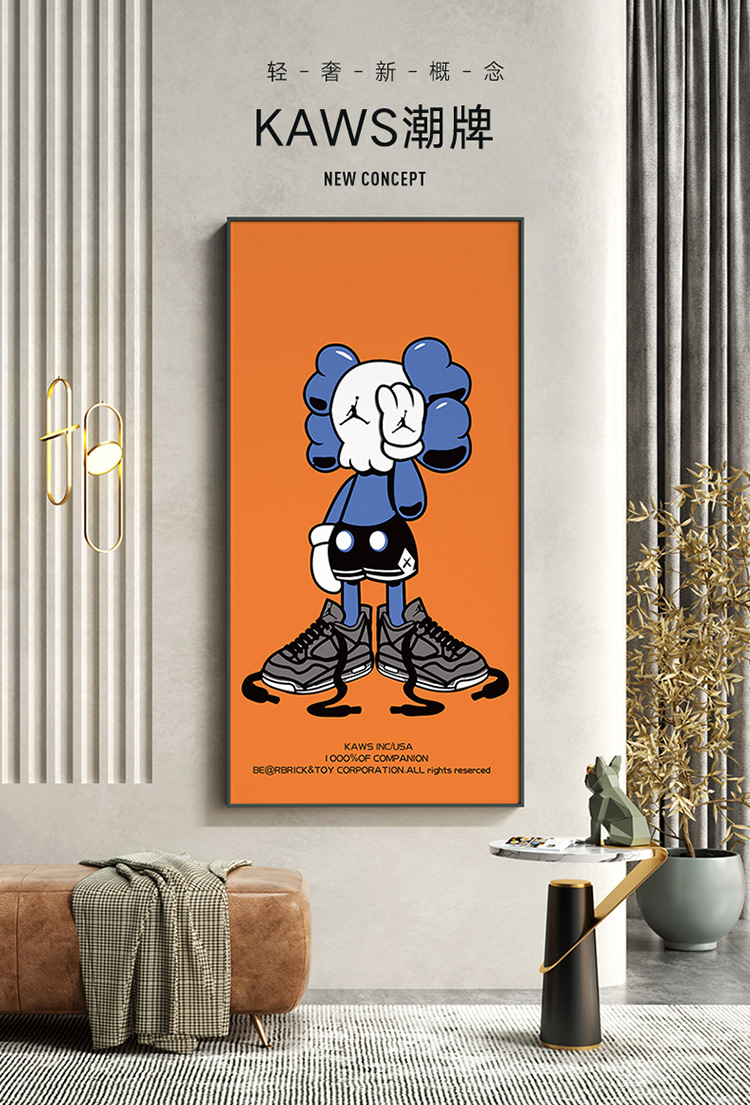 玄关装饰画kaws挂画潮牌走廊过道壁画竖版现代简约大气客厅墙画