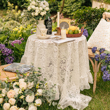 法式白色蕾丝桌布轻奢复古高级感美式餐桌布长方形茶几台布盖巾跨