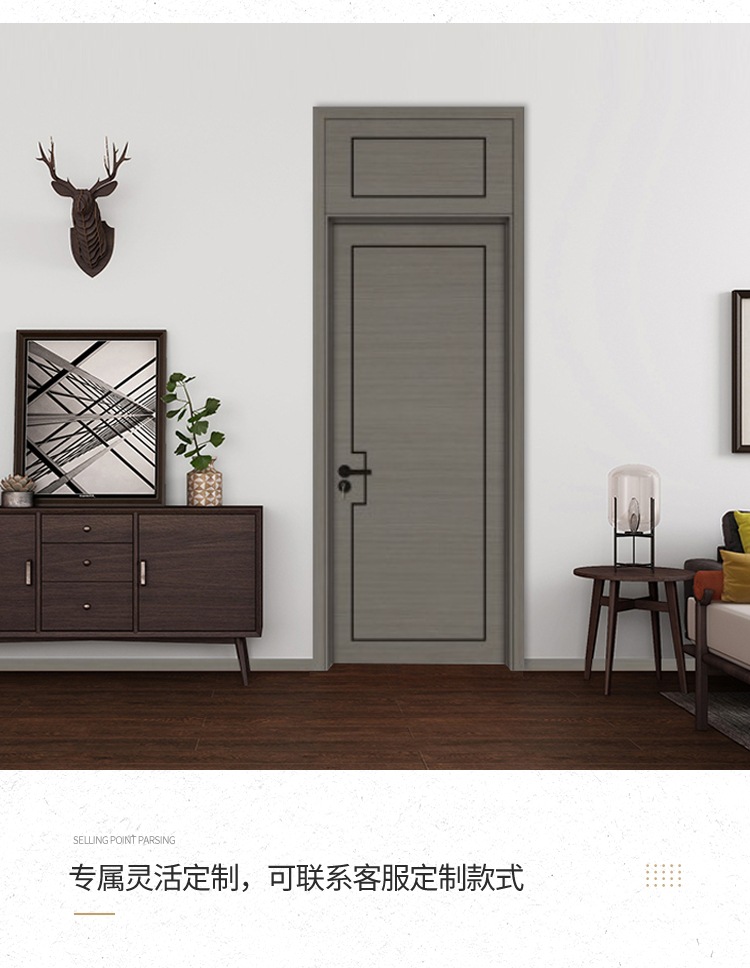 厂家定制直销轻奢实木室内门卧室加高到顶门房间实木门头板