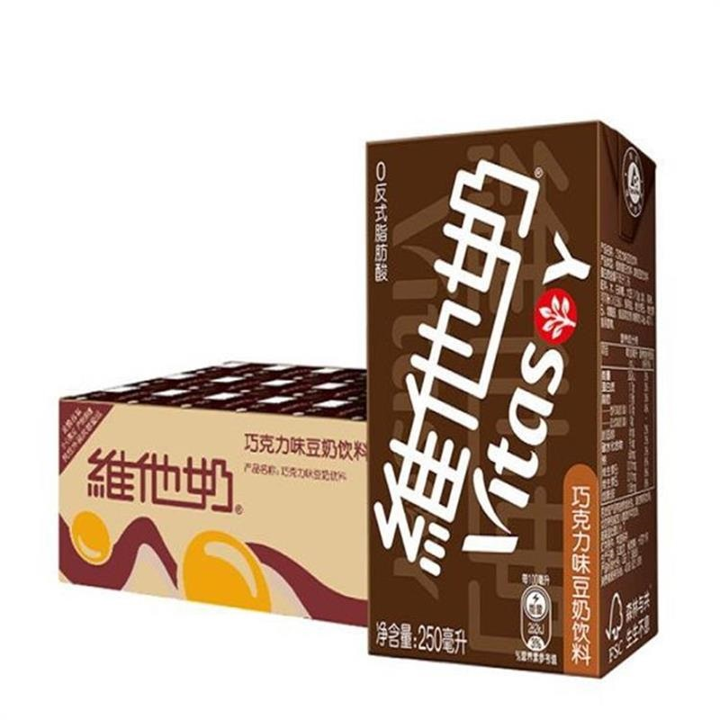 维他奶燕麦味豆奶250ml*24盒休闲早餐植物蛋白饮料
