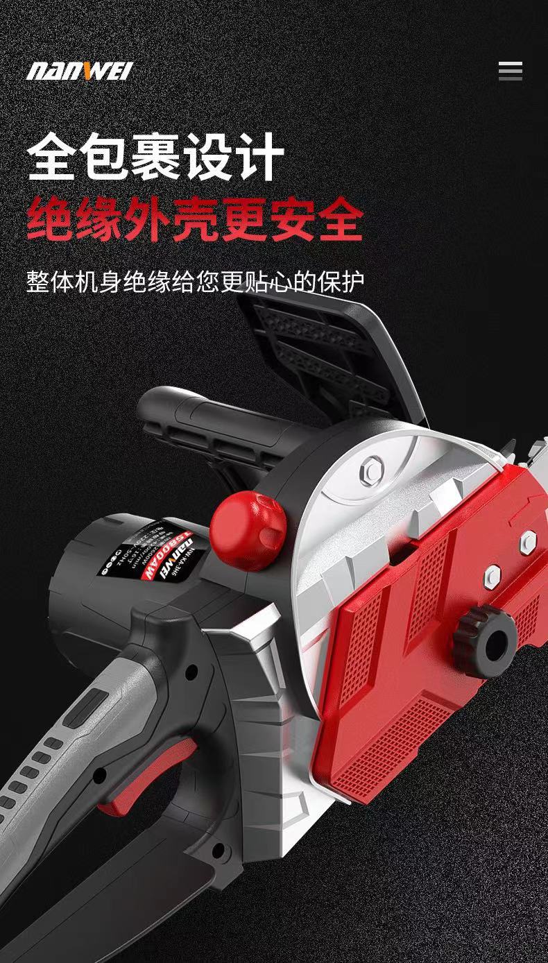 南威插电伐木锯电锯家用小型手持电链锯电动木工锯切割锯柴电锯