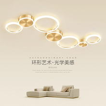 现代简约客厅吸顶灯北欧轻奢金色圆环形创意个性餐厅卧室吸顶灯饰