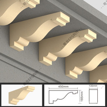 外墙eps梁托 欧式别墅装饰线条泡沫梁托 GRC梁托 牛腿 罗马柱腰线