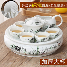 潮汕功夫茶茶具套装 家用小客厅瓷整套家庭待客陶瓷喝茶茶壶茶盘