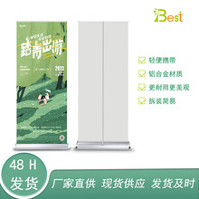 广州批发广告展示器材塑钢宽屏易拉宝大盒体易拉宝广告展示架塑钢