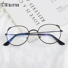 Retro Cute Cat Ears Frame Anti-blue Radiation Glasses跨境专