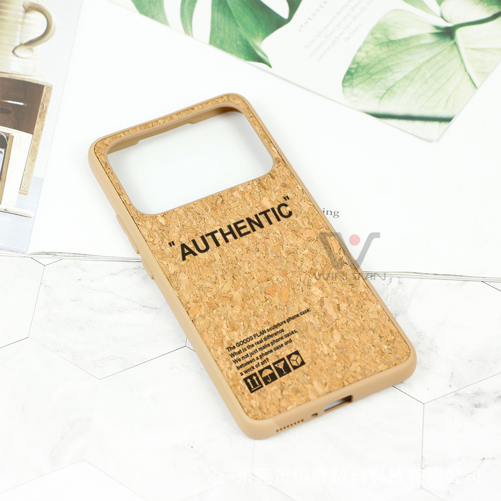 适用于小米至尊软木碎木防摔手机壳 印刷图案文字可降解tpu软木壳