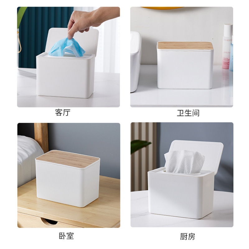 Luyang Toilet Living Room Storage Tissue Box Flip Paper Extraction Box Office Restaurant Tissue Box Printable Logo