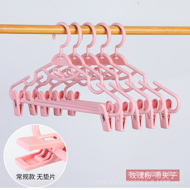 Suit Hanger Adult Hanfu Clothes Hanger Non-Marking Pants Rack Non-Slip Drying Pants Clip Even Hanging Dormitory Skirt Clothes Support