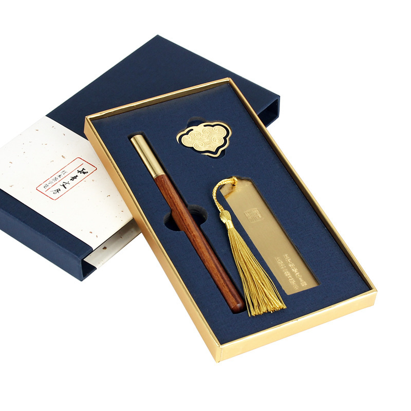 创意实用红木签字笔耕读三件套黄铜笔礼盒大学文创礼品套装可刻字