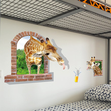 3d立体墙贴纸装饰创意大学生宿舍改造床头背景墙壁纸贴画自粘墙纸