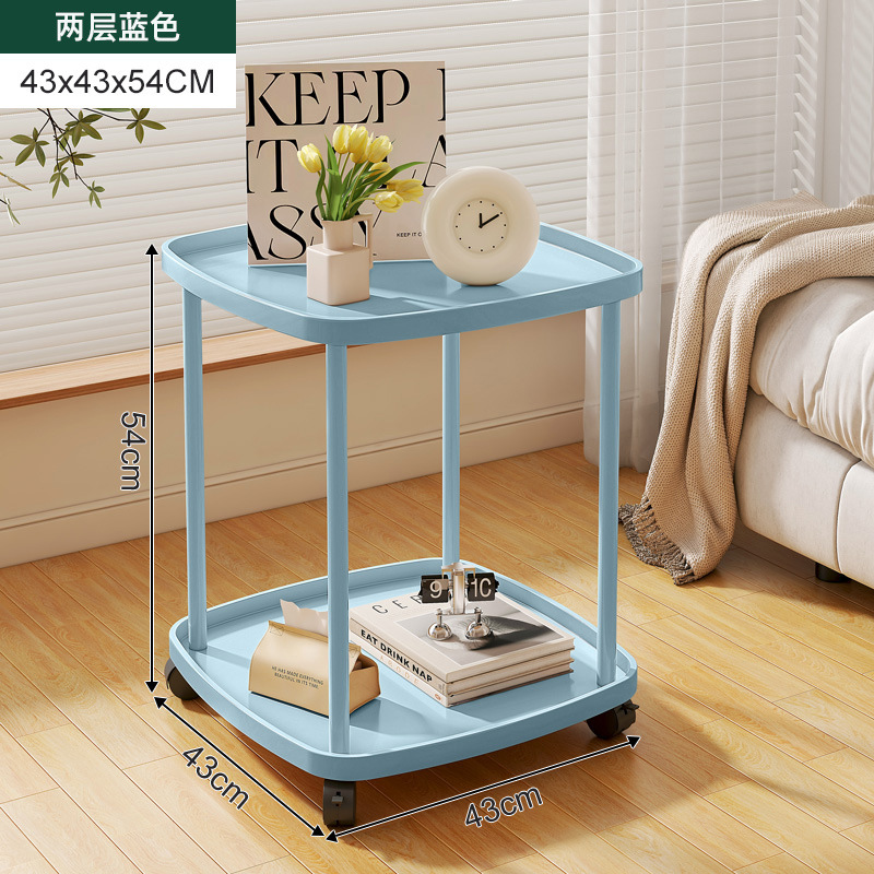 Side Table Home Living Room Small Table Sofa Balcony Trolley Coffee Table Rental House Simple Small round Table Movable