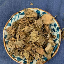 野生虎耳草中药材高山虎耳草干虎儿草姬虎耳草药用新鲜