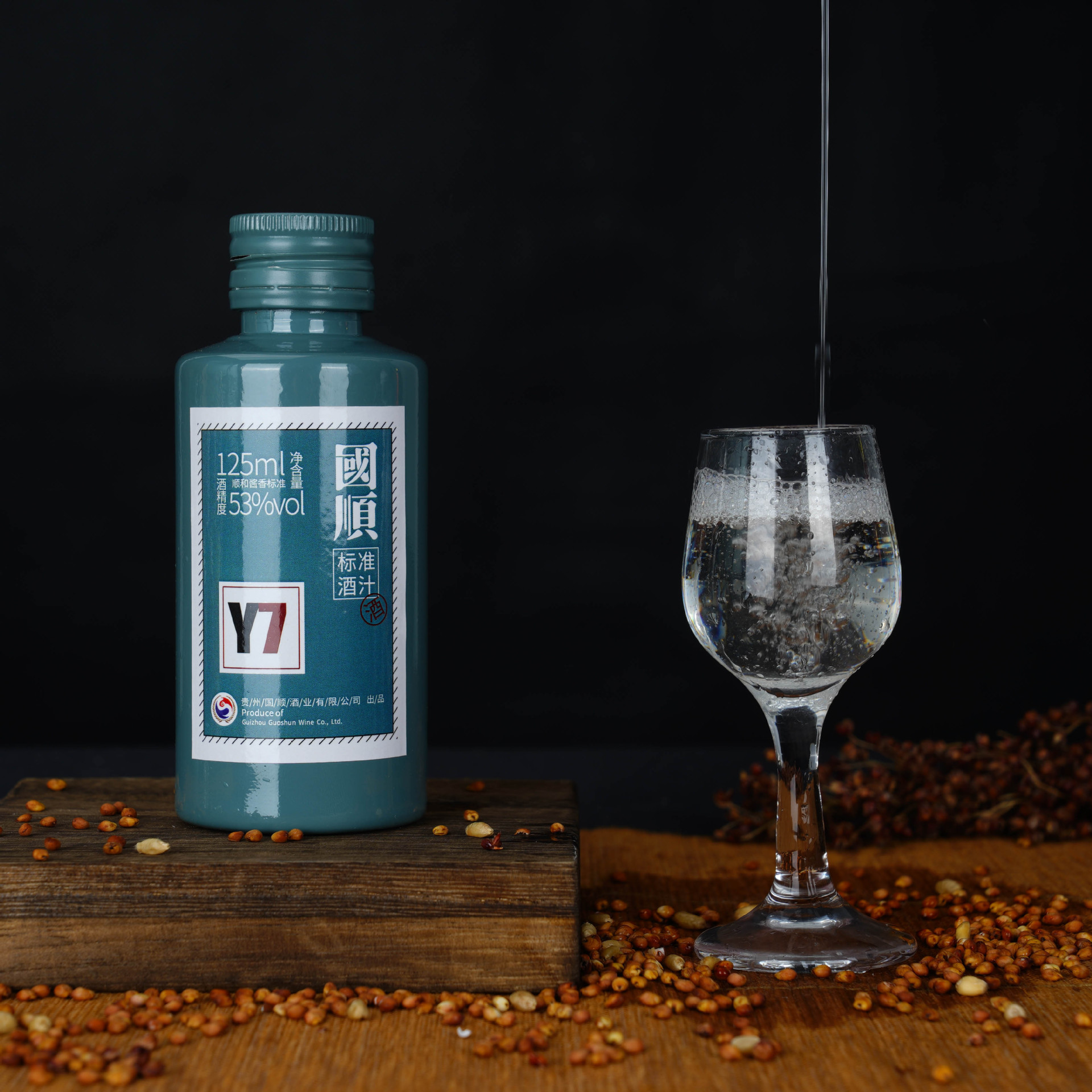 贵州茅台镇国顺酒业酱香型品鉴酒125ml酱酒生产厂家批发品牌开发