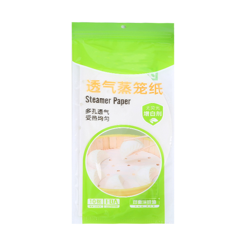 in Stock Wholesale Bamboo Steamer Liners Steamed Bread Packing Paper Non-Stick Household round Cage Drawer Air Fryer Oiled Paper Baking