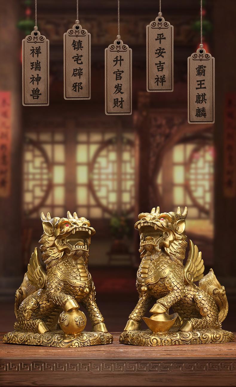 助财办公桌大号铜麒麟摆件一对送子客厅家居玄关