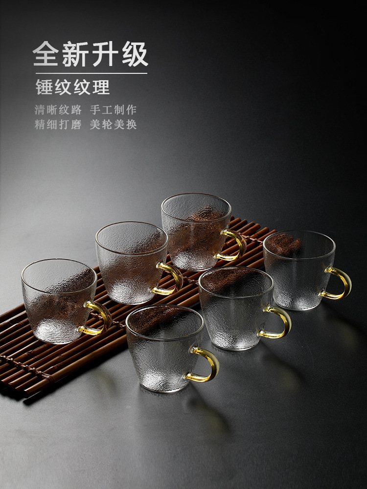 宝1日式玻璃小茶杯带把6只装水杯喝茶锤纹杯子待客家用功夫茶具套